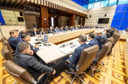 Biroul politici de reintegrare