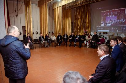 Biroul politici de reintegrare