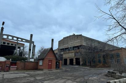 Biroul politici de reintegrare