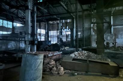 Biroul politici de reintegrare