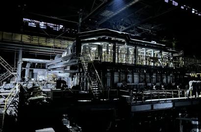 Biroul politici de reintegrare