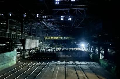 Biroul politici de reintegrare