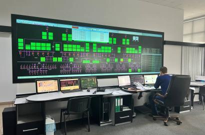 Biroul politici de reintegrare