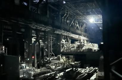 Biroul politici de reintegrare