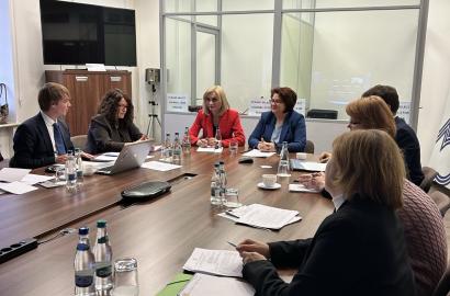 Biroul politici de reintegrare