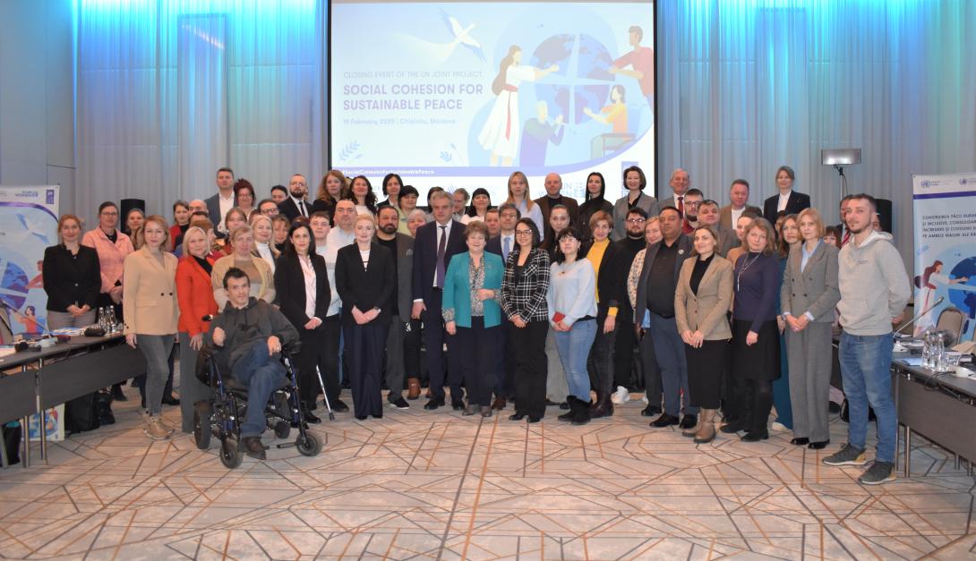 Biroul politici de reintegrare