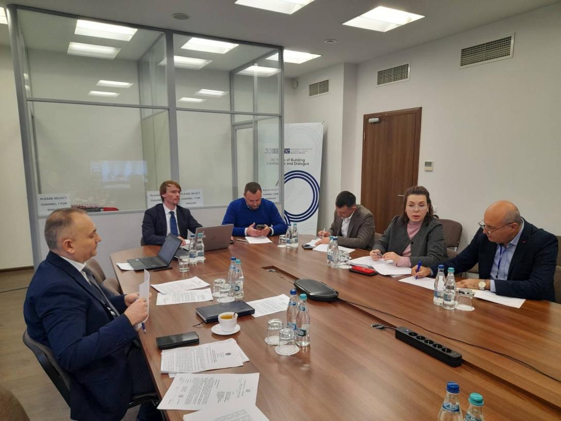 Biroul politici de reintegrare